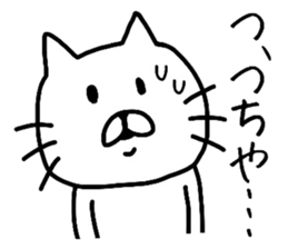 Easy-to-use Tuchiya Sticker sticker #13206696