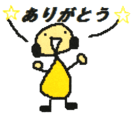 happy&peace sticker #13206784