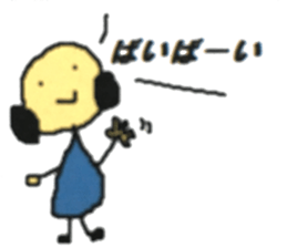 happy&peace sticker #13206787