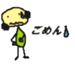 happy&peace sticker #13206788