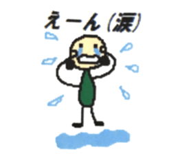 happy&peace sticker #13206800