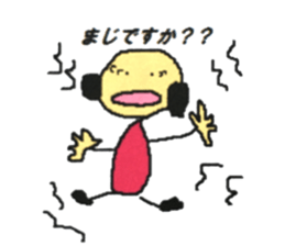 happy&peace sticker #13206805