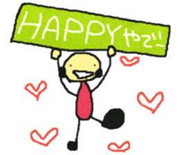 happy&peace sticker #13206815