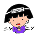 NINJA Junchan sticker #13207023