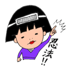 NINJA Junchan sticker #13207024