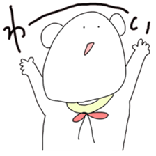 nigiri sticker #13207142