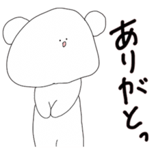 nigiri sticker #13207150