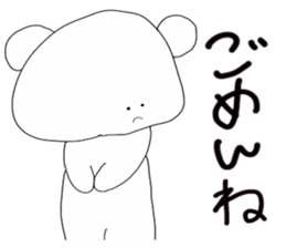 nigiri sticker #13207151