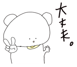 nigiri sticker #13207156