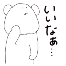 nigiri sticker #13207158