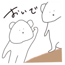 nigiri sticker #13207167