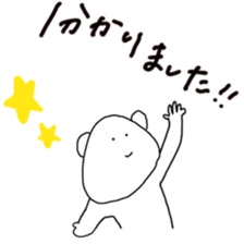 nigiri sticker #13207175