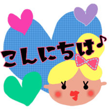 nicoco smile 7 sticker #13207182