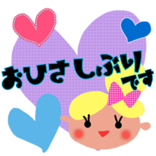 nicoco smile 7 sticker #13207183