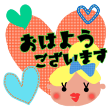 nicoco smile 7 sticker #13207184