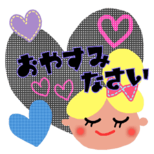 nicoco smile 7 sticker #13207185