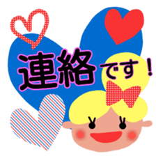 nicoco smile 7 sticker #13207186