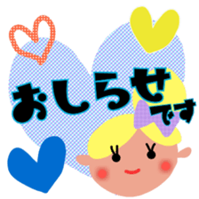 nicoco smile 7 sticker #13207187