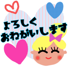 nicoco smile 7 sticker #13207188