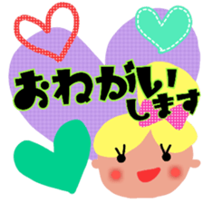 nicoco smile 7 sticker #13207189