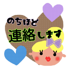 nicoco smile 7 sticker #13207190