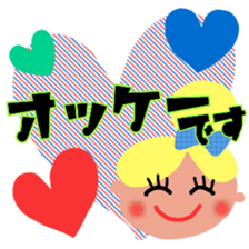 nicoco smile 7 sticker #13207192