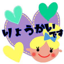 nicoco smile 7 sticker #13207194