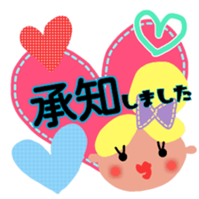 nicoco smile 7 sticker #13207195