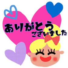 nicoco smile 7 sticker #13207197