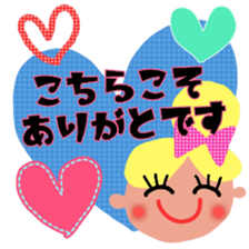 nicoco smile 7 sticker #13207198