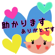 nicoco smile 7 sticker #13207199