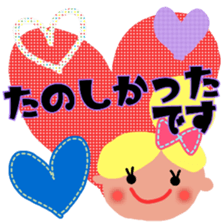 nicoco smile 7 sticker #13207203