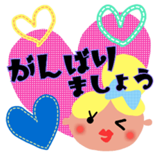 nicoco smile 7 sticker #13207206