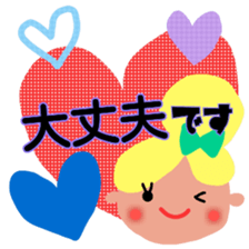 nicoco smile 7 sticker #13207209