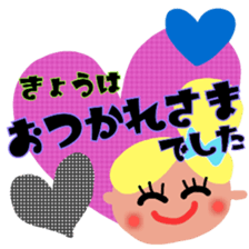 nicoco smile 7 sticker #13207211