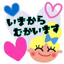 nicoco smile 7 sticker #13207213