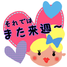 nicoco smile 7 sticker #13207214