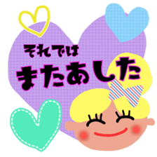 nicoco smile 7 sticker #13207215