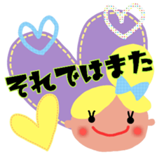 nicoco smile 7 sticker #13207216