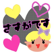 nicoco smile 7 sticker #13207217