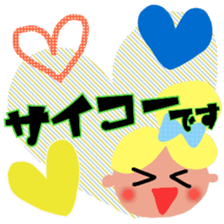 nicoco smile 7 sticker #13207218