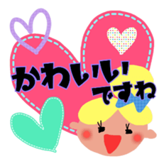 nicoco smile 7 sticker #13207219