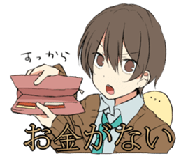 Wonderful,Danshikoukousei!3rd sticker #13207270