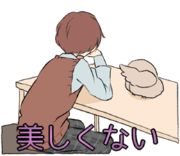 Wonderful,Danshikoukousei!3rd sticker #13207273