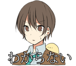 Wonderful,Danshikoukousei!3rd sticker #13207283