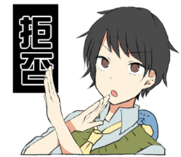 Wonderful,Danshikoukousei!3rd sticker #13207296