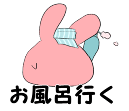 Wonderful,Danshikoukousei!3rd sticker #13207298