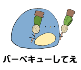 Wonderful,Danshikoukousei!3rd sticker #13207299