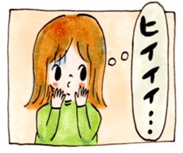 Hitamu family of sticker sticker #13207339