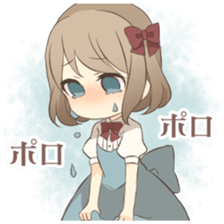 Butler and princess sticker #13207446